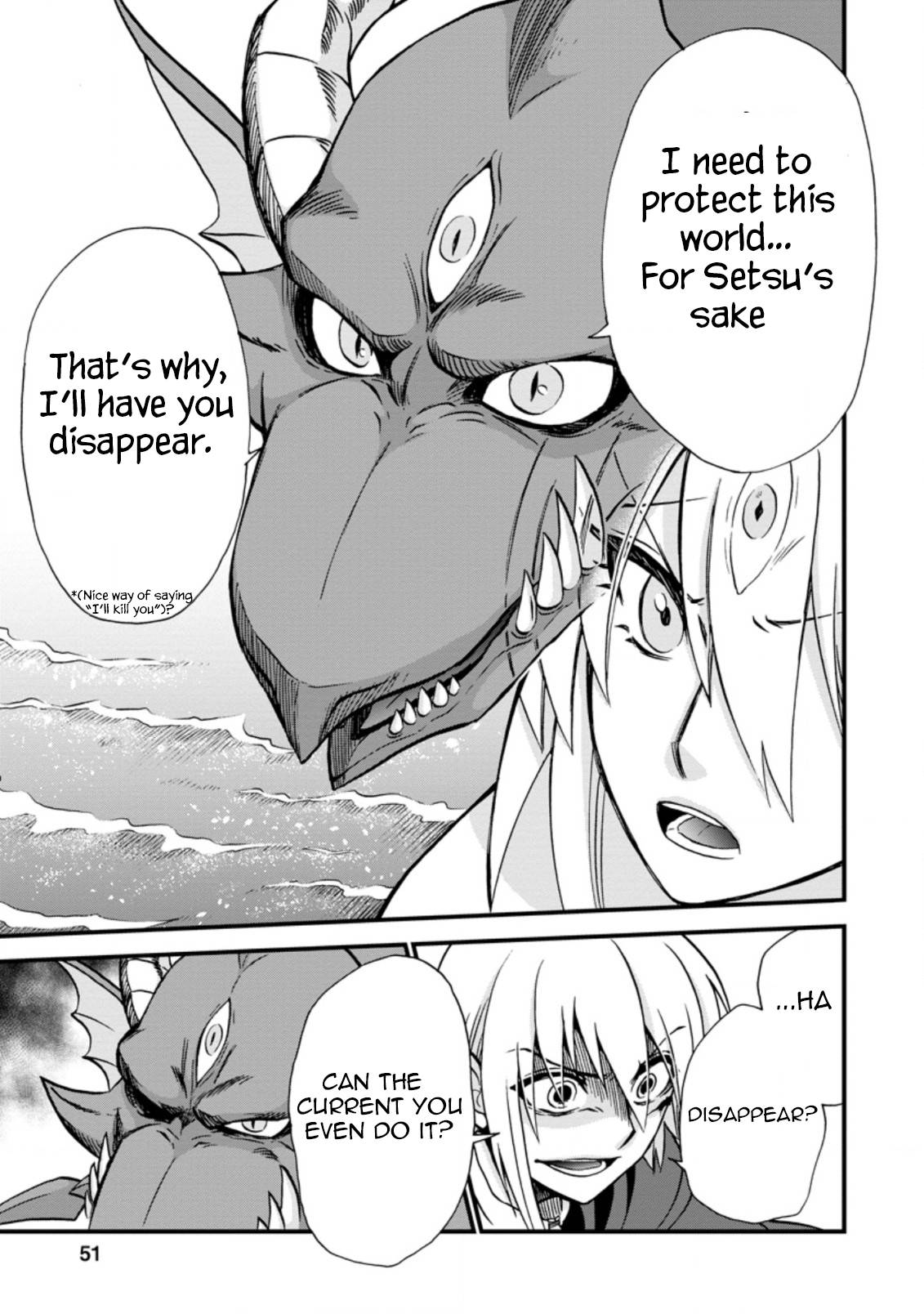 Page 17 of Chapter 35