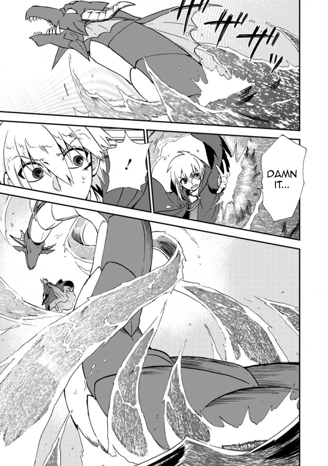 Page 21 of Chapter 35