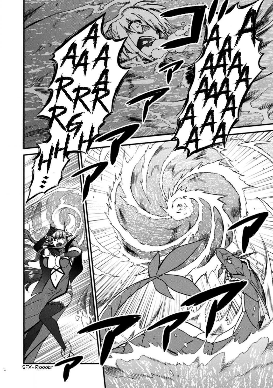Page 25 of Chapter 35