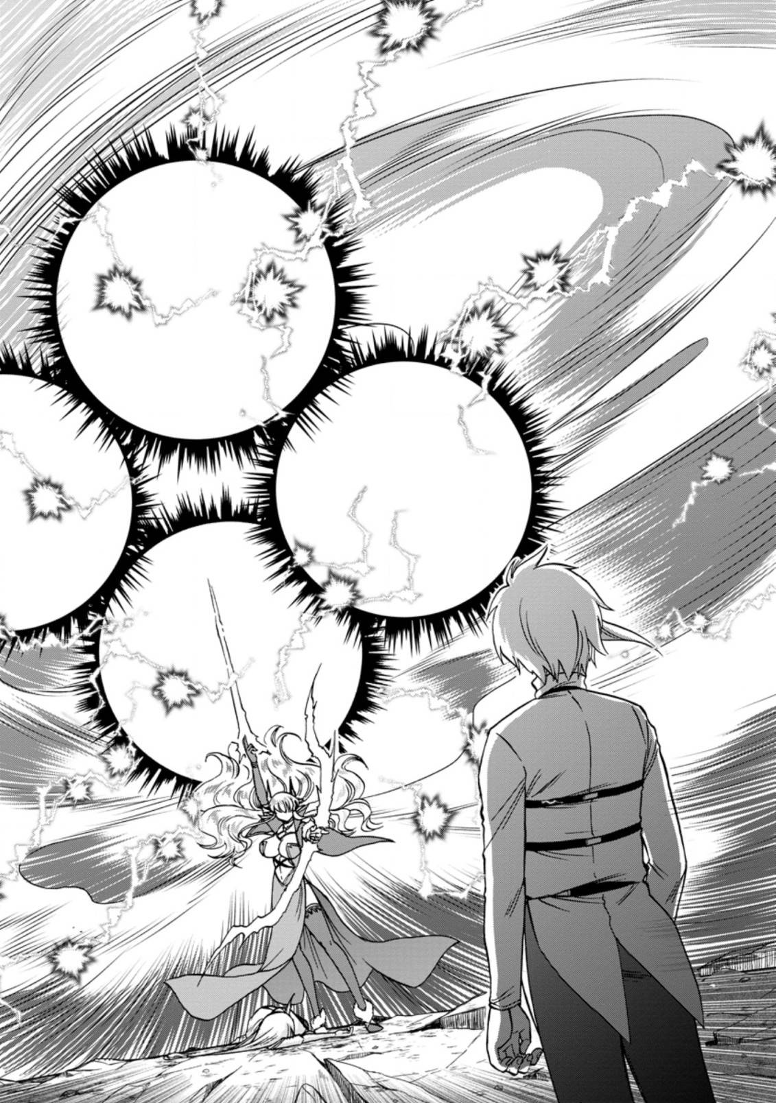 Page 7 of Chapter 36.2