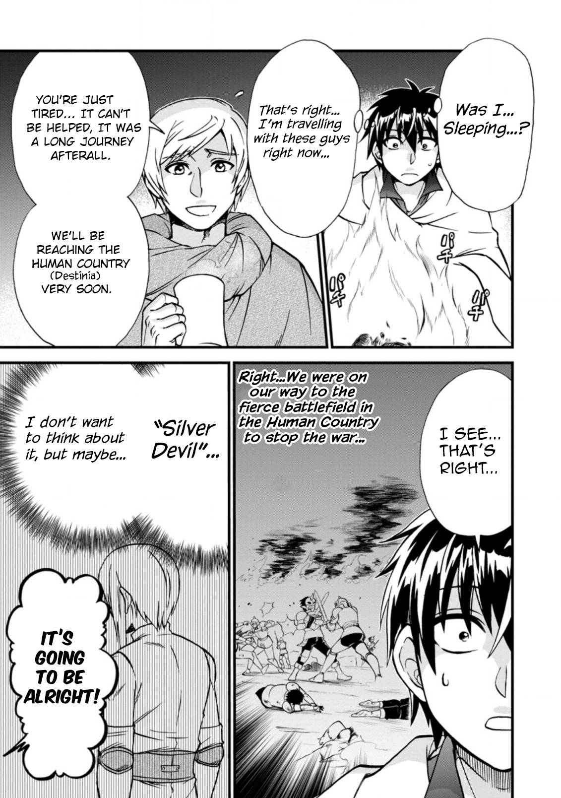 Page 7 of Chapter 37.1