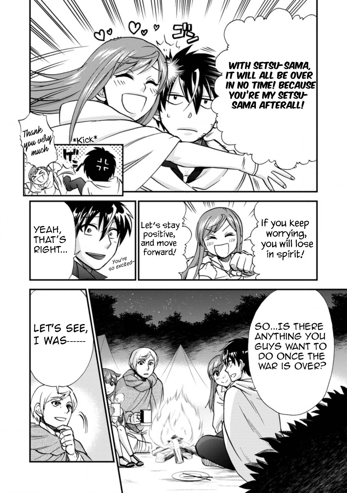 Page 8 of Chapter 37.1