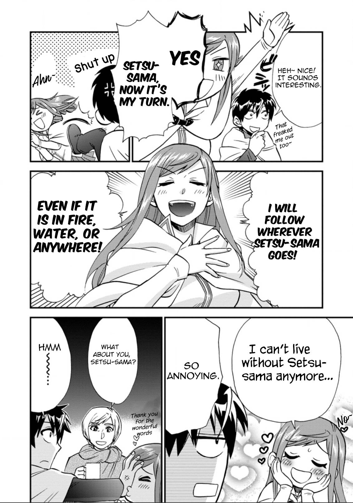 Page 1 of Chapter 37.2