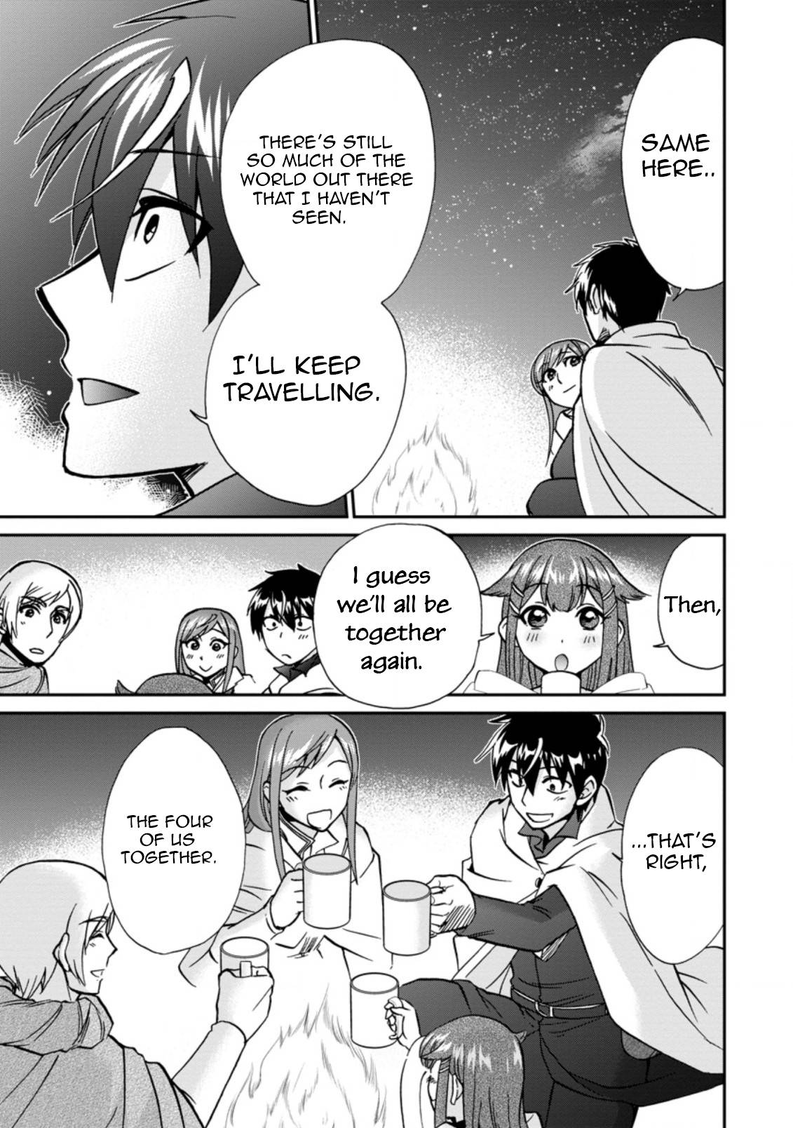 Page 2 of Chapter 37.2