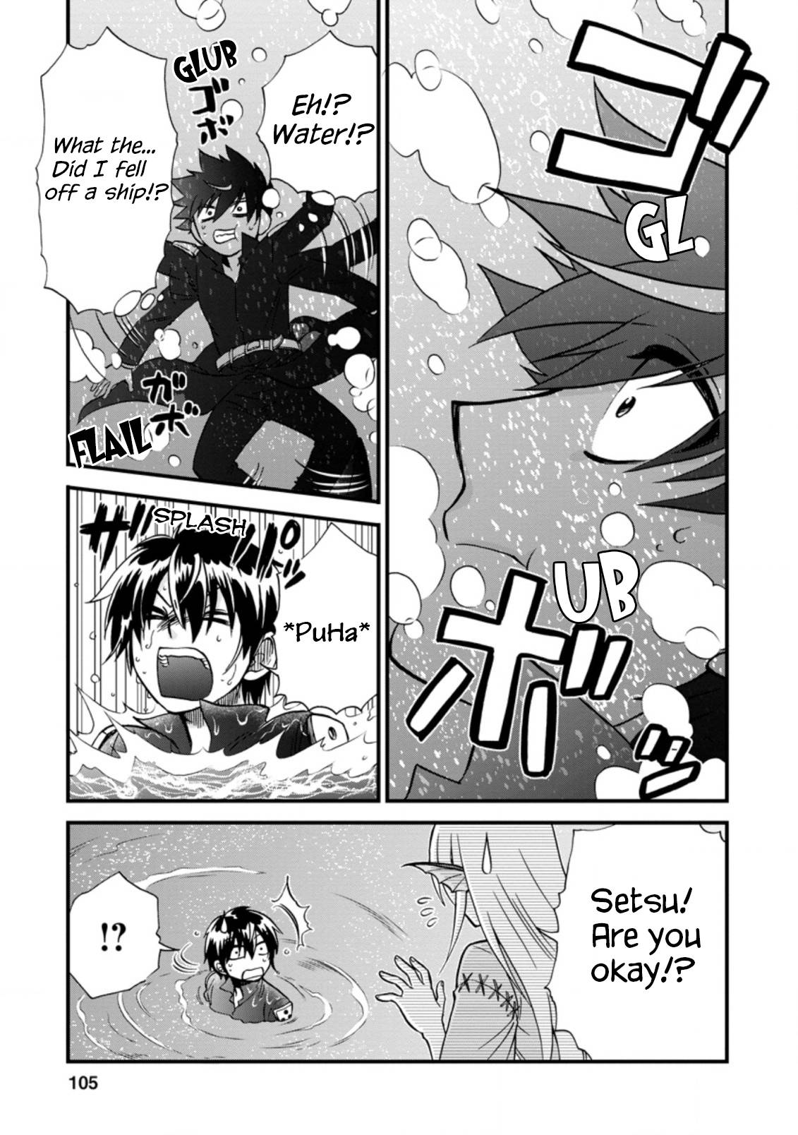 Page 4 of Chapter 37.2