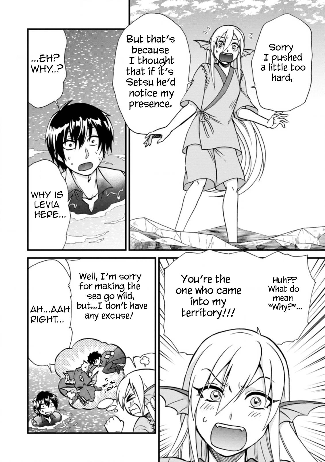 Page 5 of Chapter 37.2