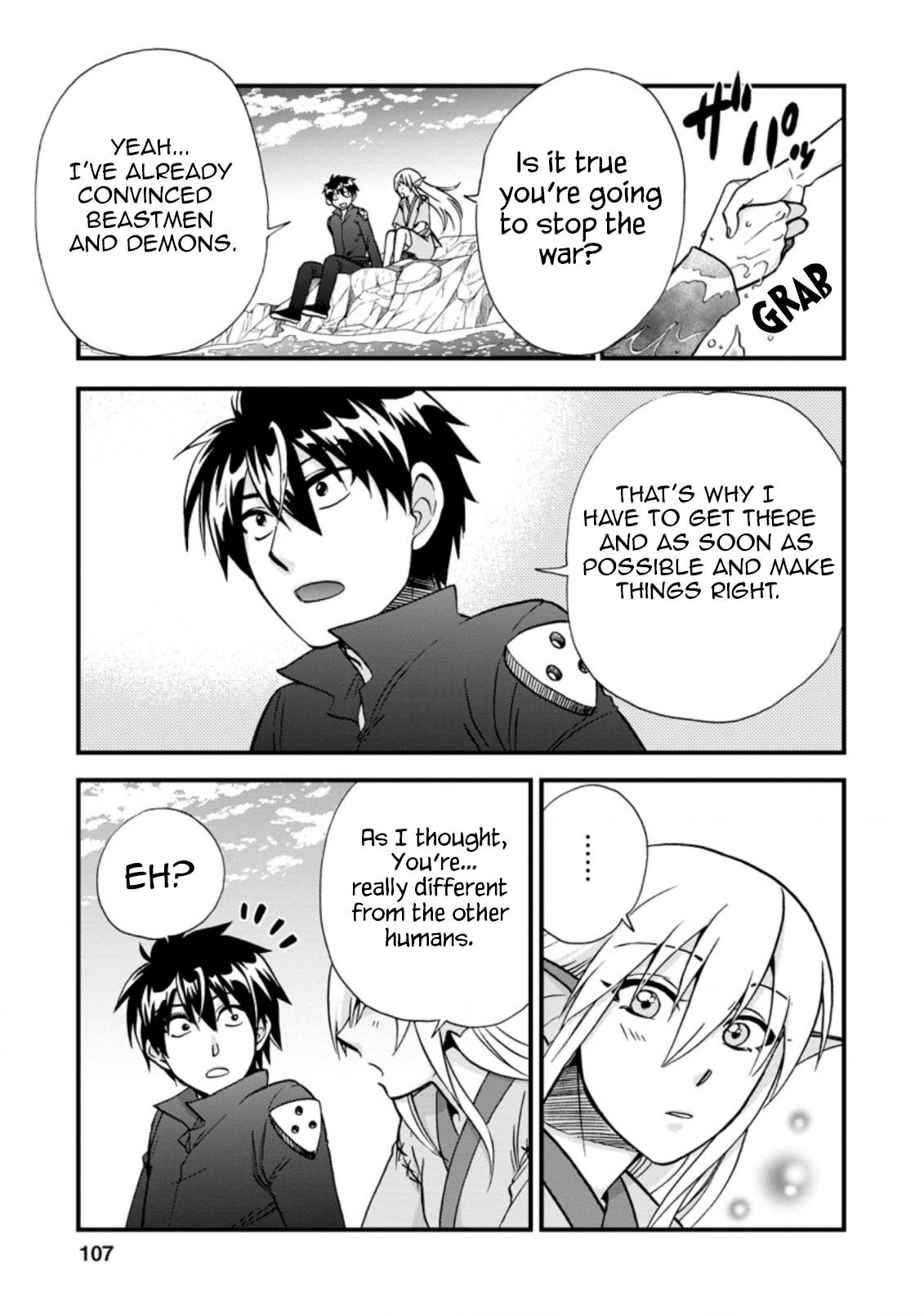 Page 6 of Chapter 37.2