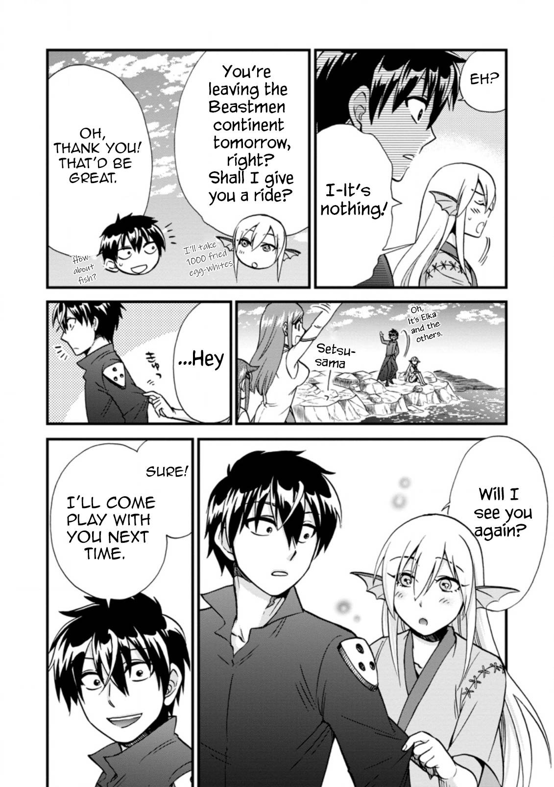 Page 9 of Chapter 37.2