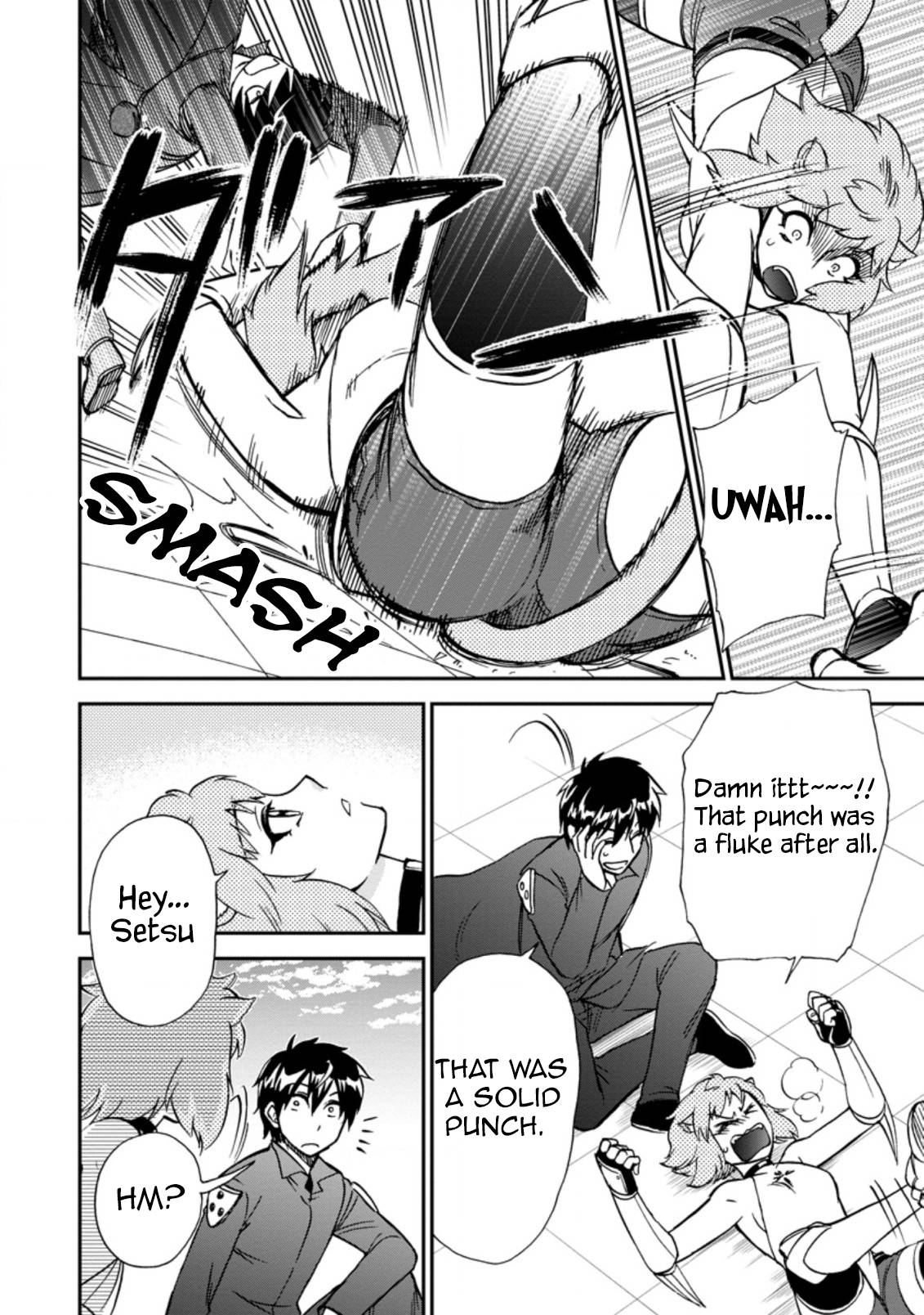 Page 2 of Chapter 37.3