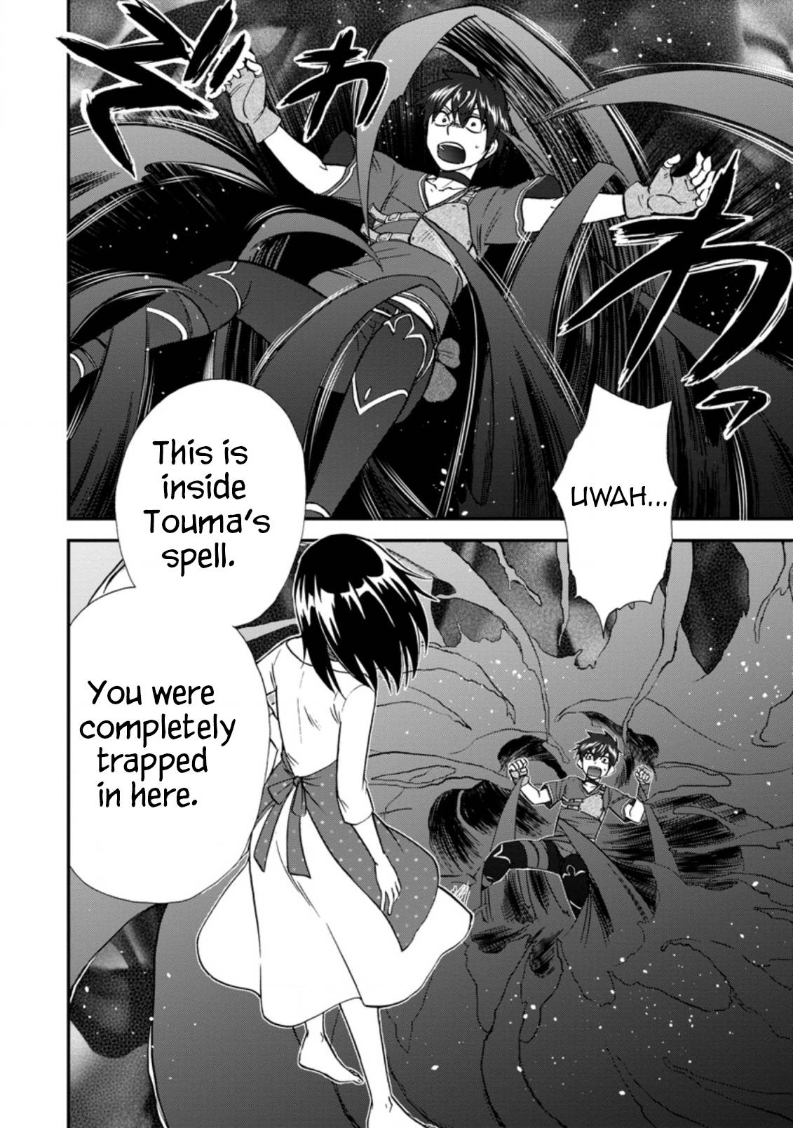 Page 7 of Chapter 37.4