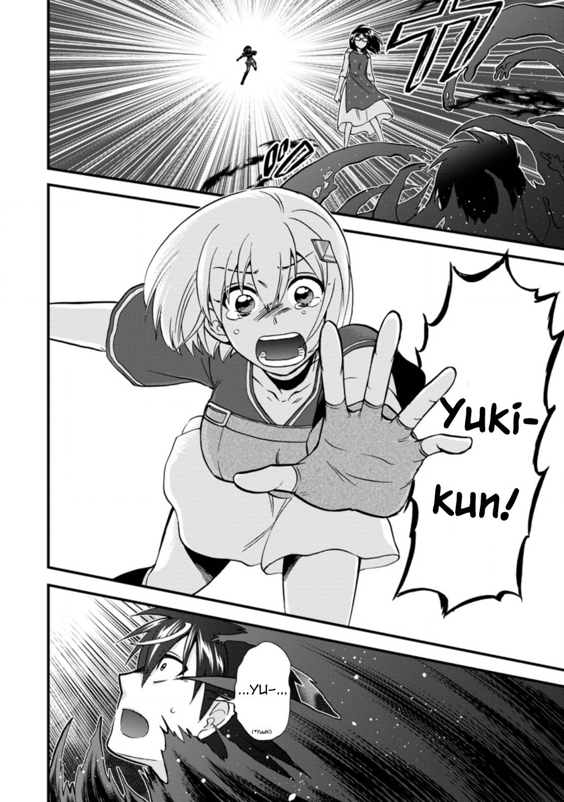 Page 9 of Chapter 37.4