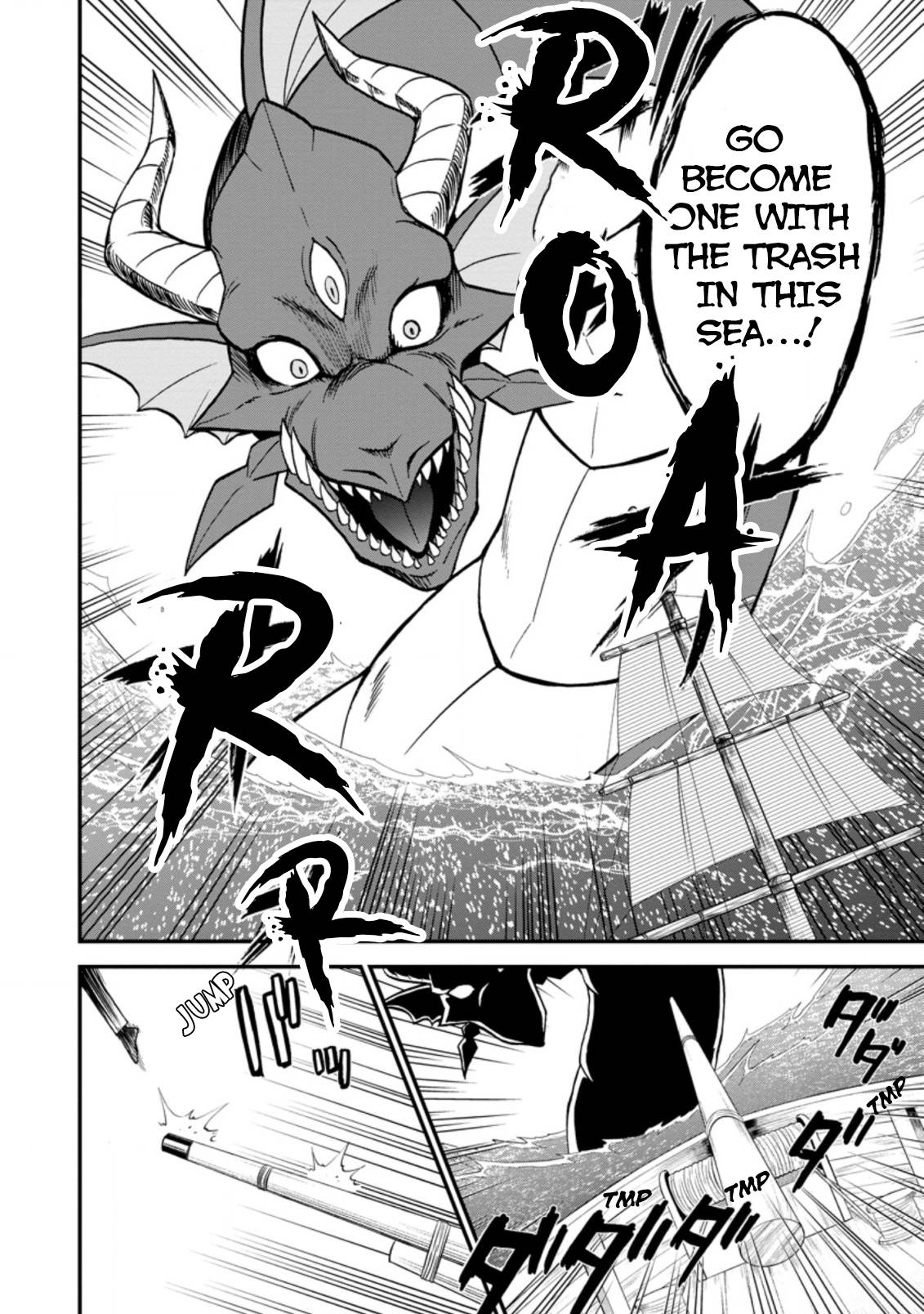 Page 2 of Chapter 37.5