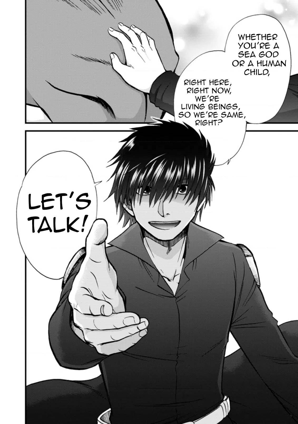 Page 8 of Chapter 37.6