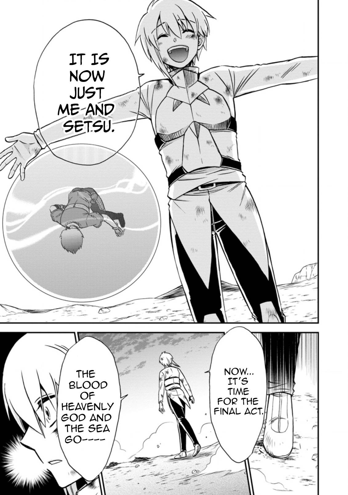 Page 1 of Chapter 38.2