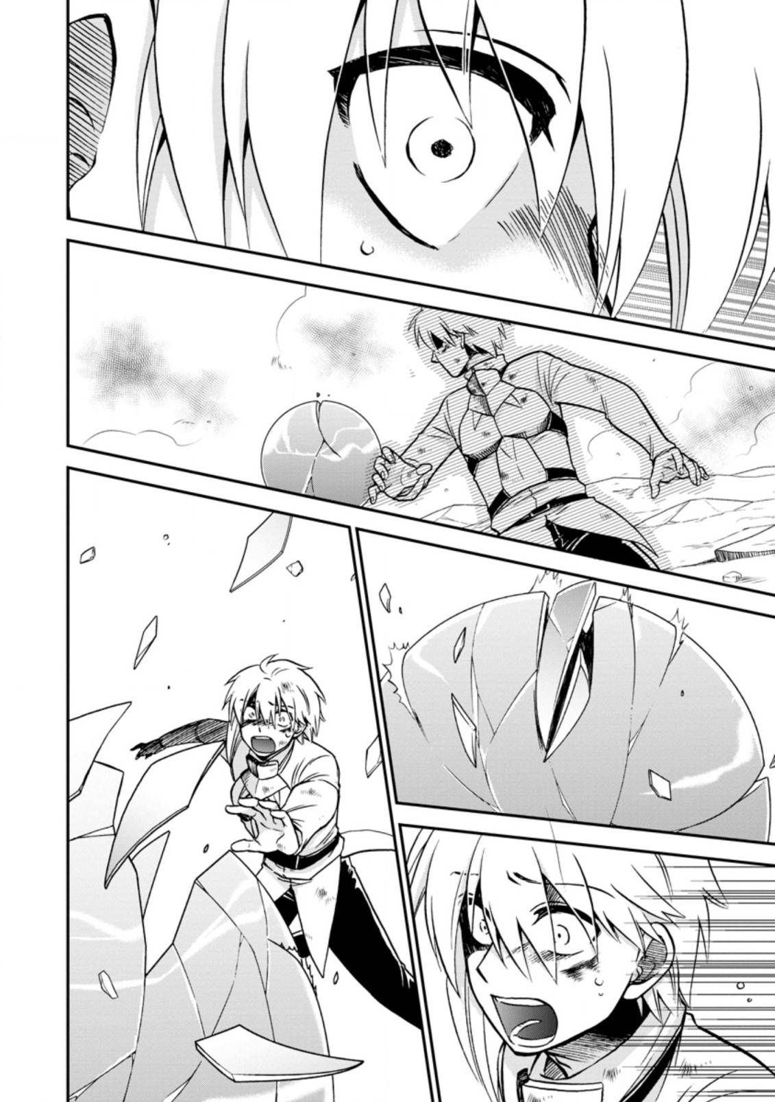 Page 10 of Chapter 38.2