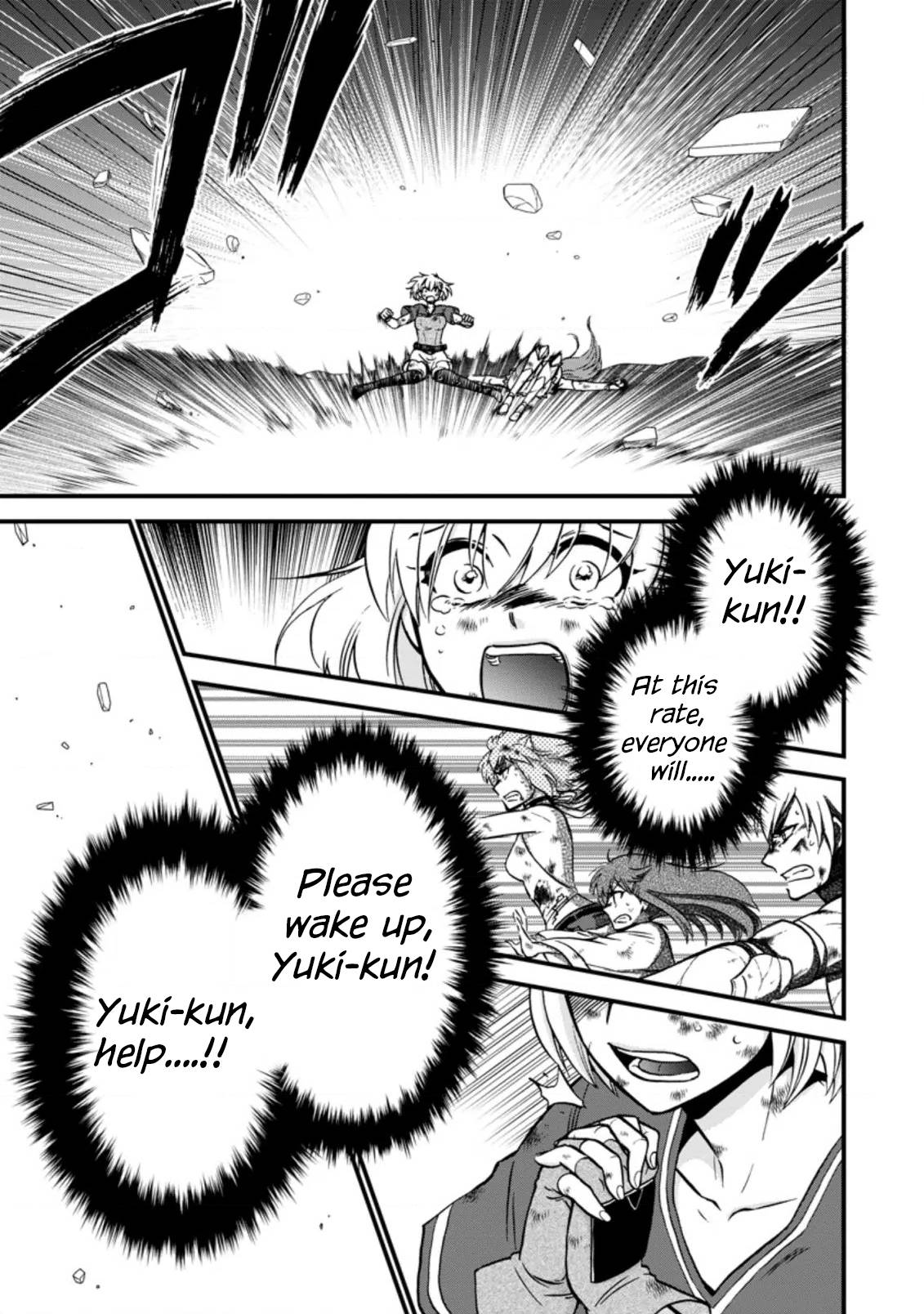 Page 3 of Chapter 38.1