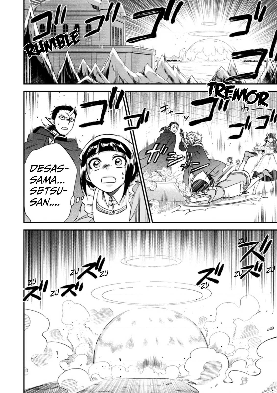 Page 5 of Chapter 38.1