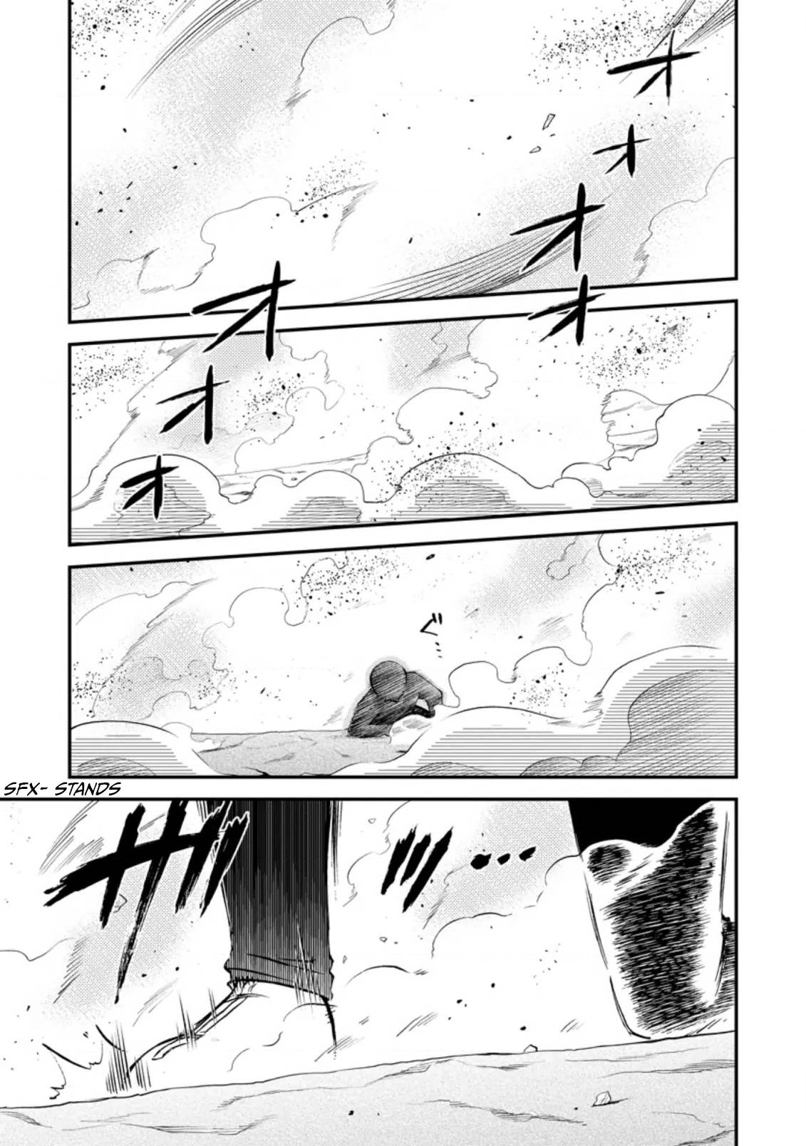 Page 6 of Chapter 38.1