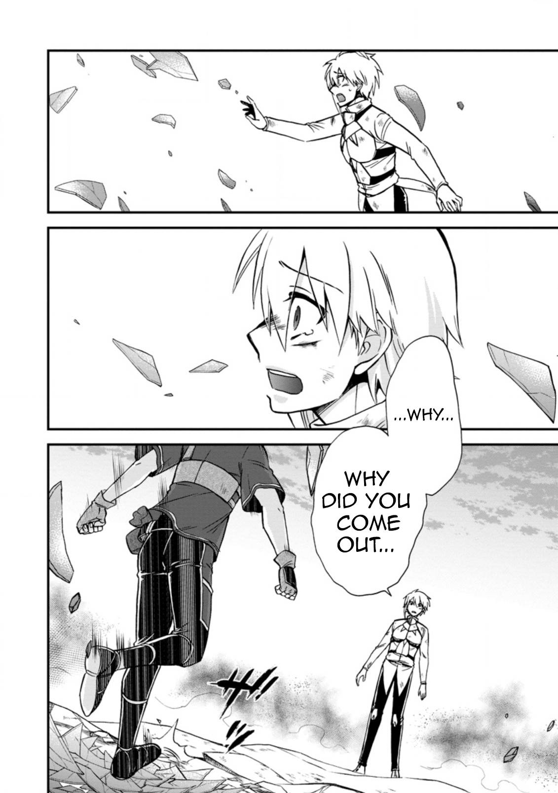 Page 2 of Chapter 38.3