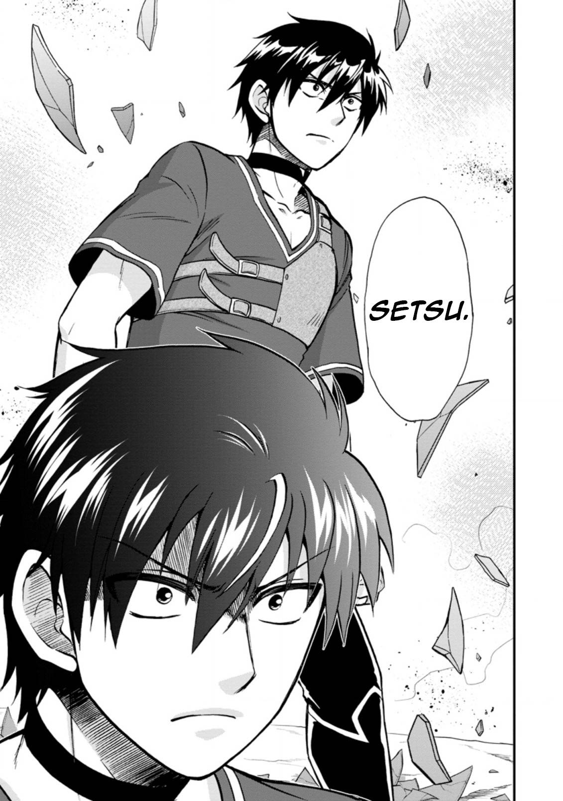 Page 3 of Chapter 38.3