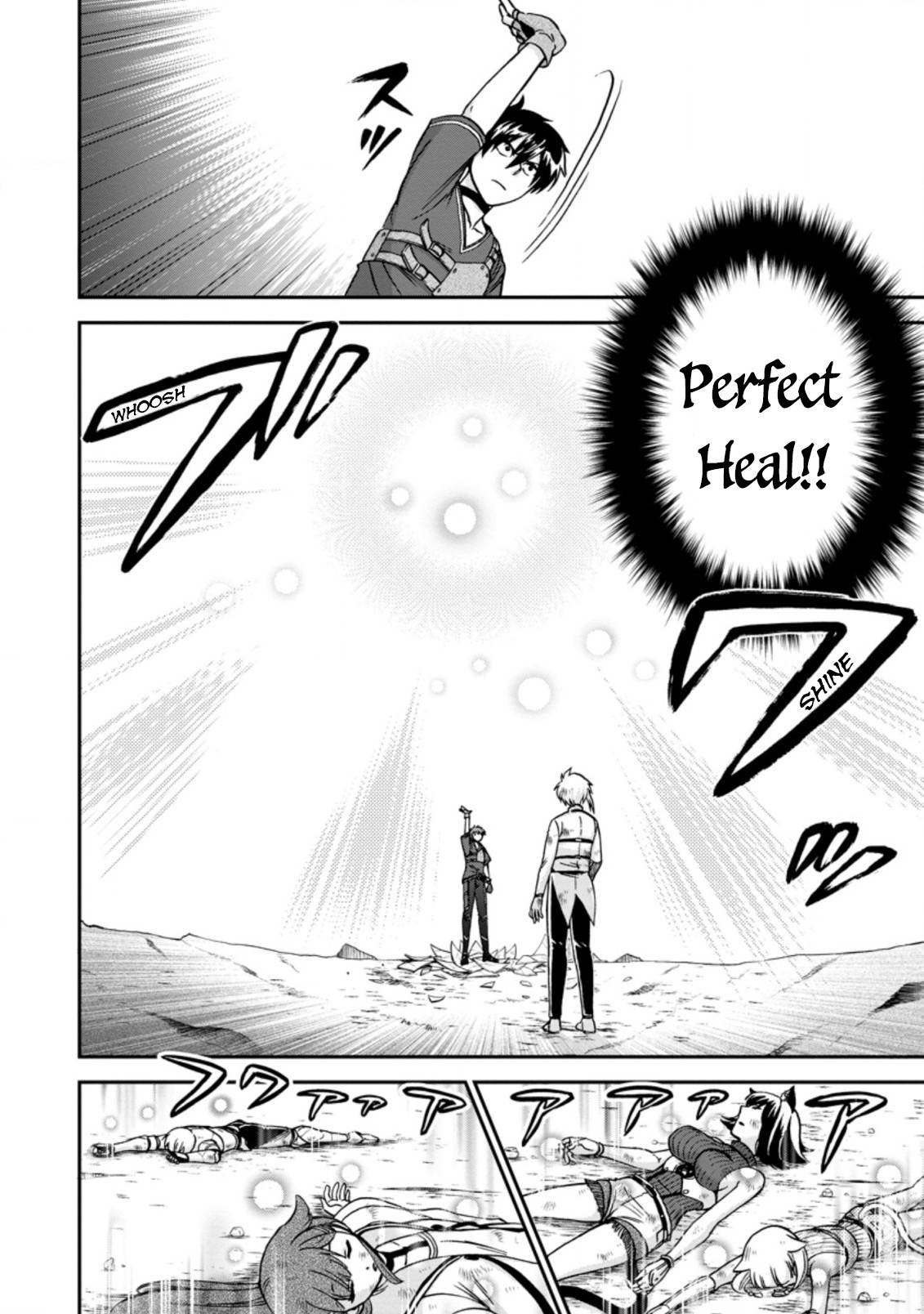 Page 4 of Chapter 38.3