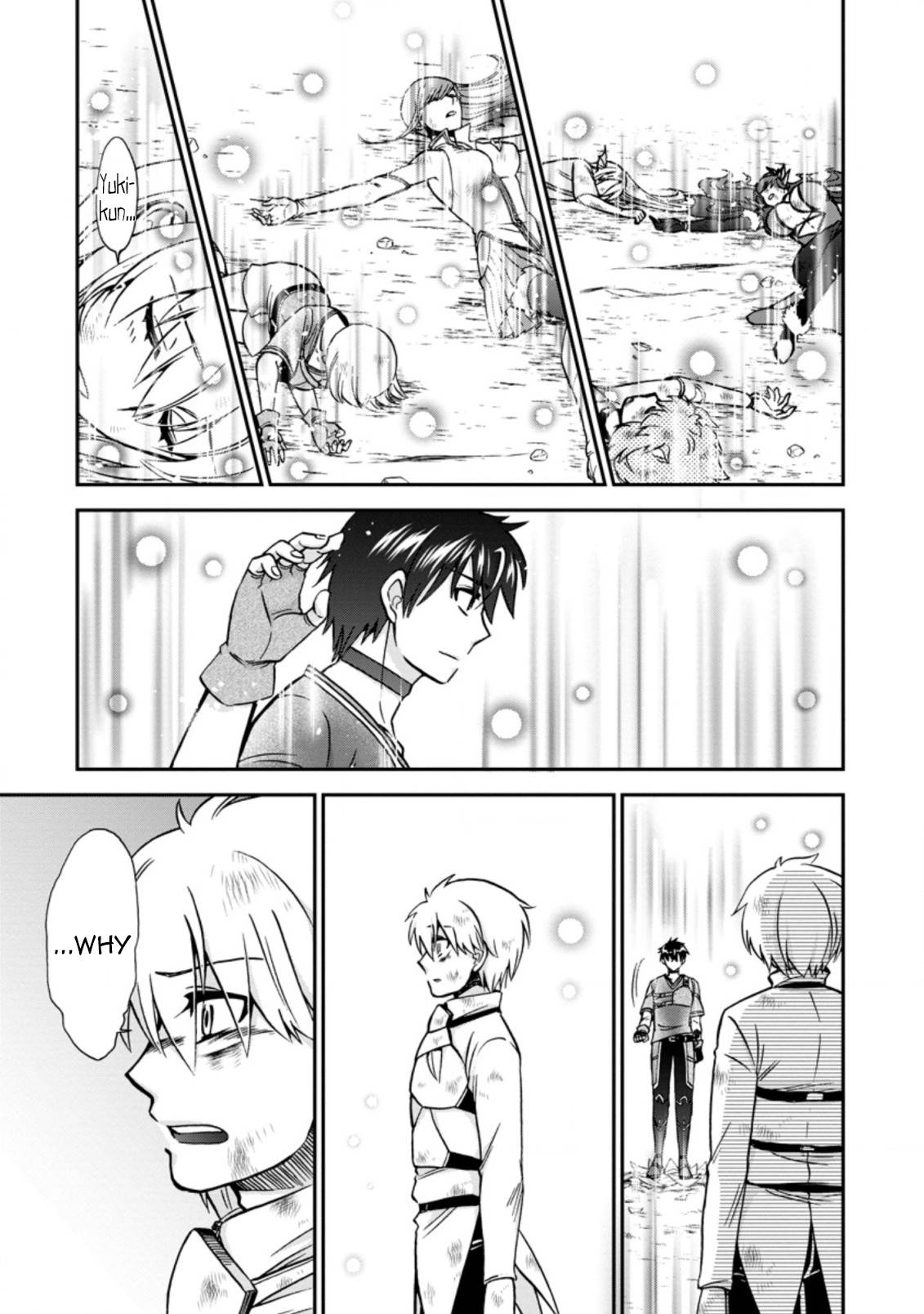 Page 5 of Chapter 38.3