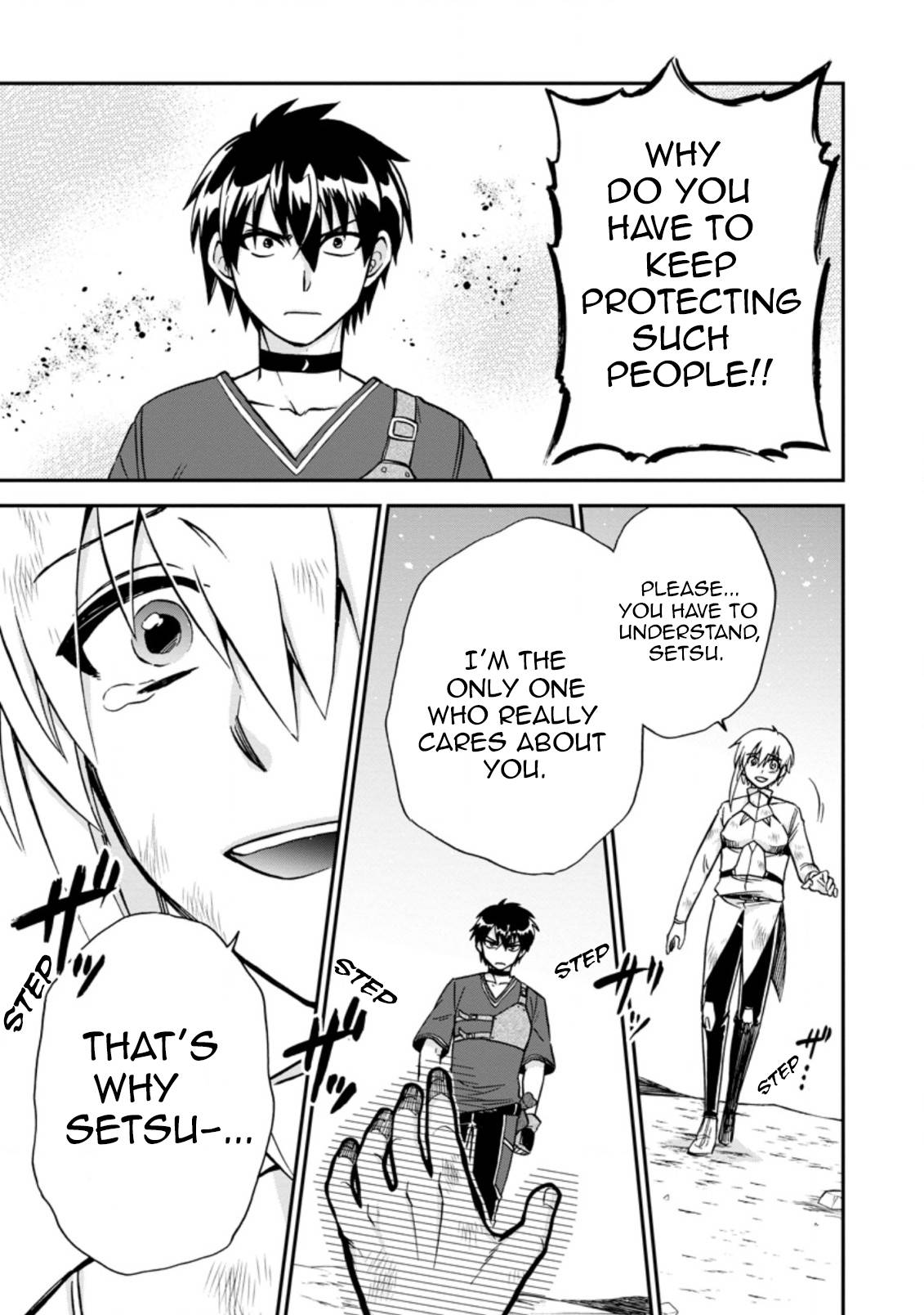 Page 7 of Chapter 38.3