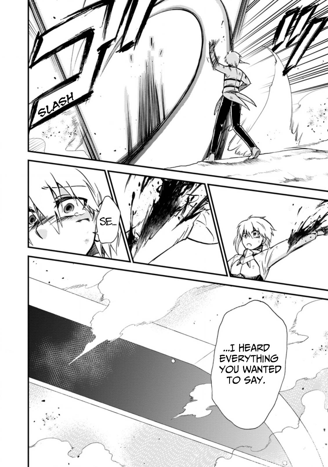 Page 8 of Chapter 38.3