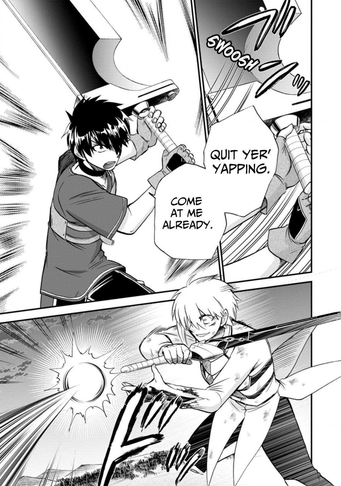 Page 3 of Chapter 39.2