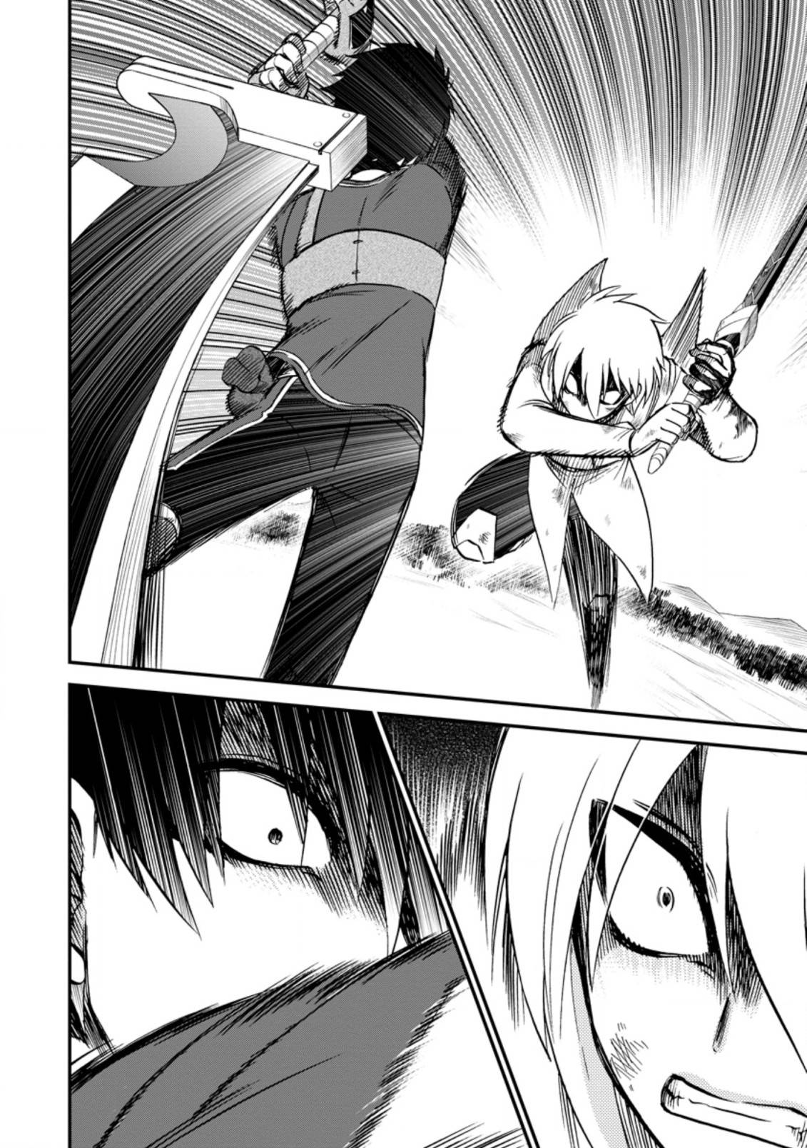 Page 4 of Chapter 39.2