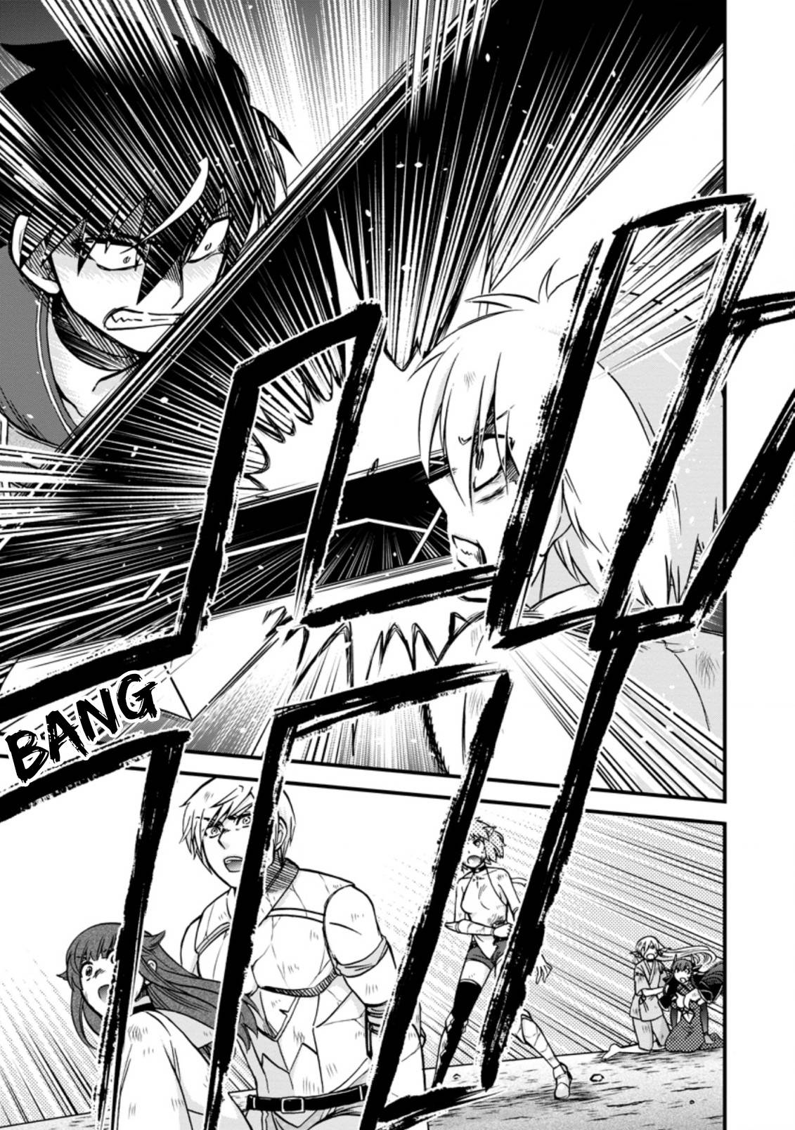 Page 5 of Chapter 39.2
