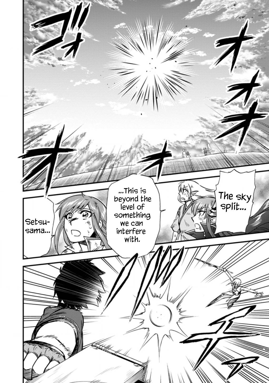 Page 7 of Chapter 39.2