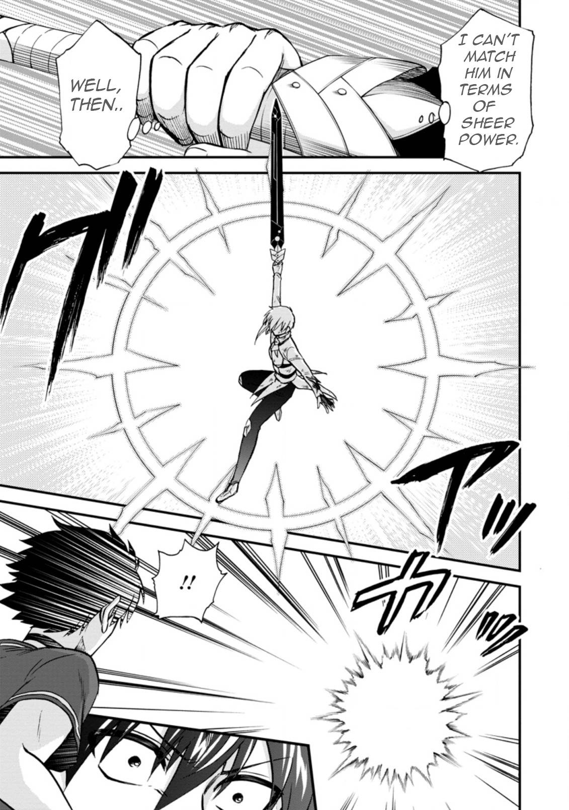 Page 1 of Chapter 39.3