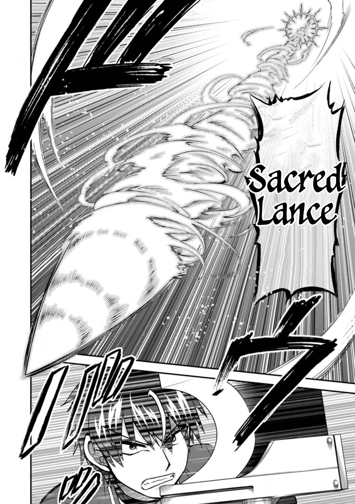 Page 2 of Chapter 39.3