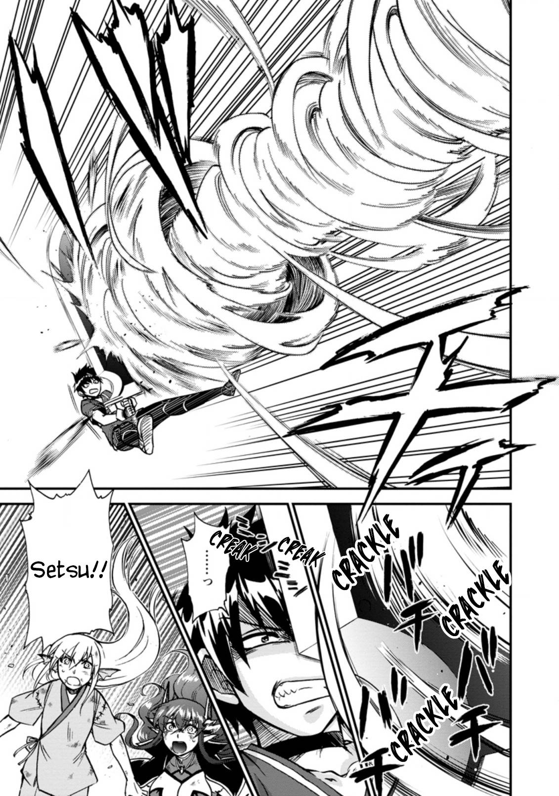 Page 3 of Chapter 39.3