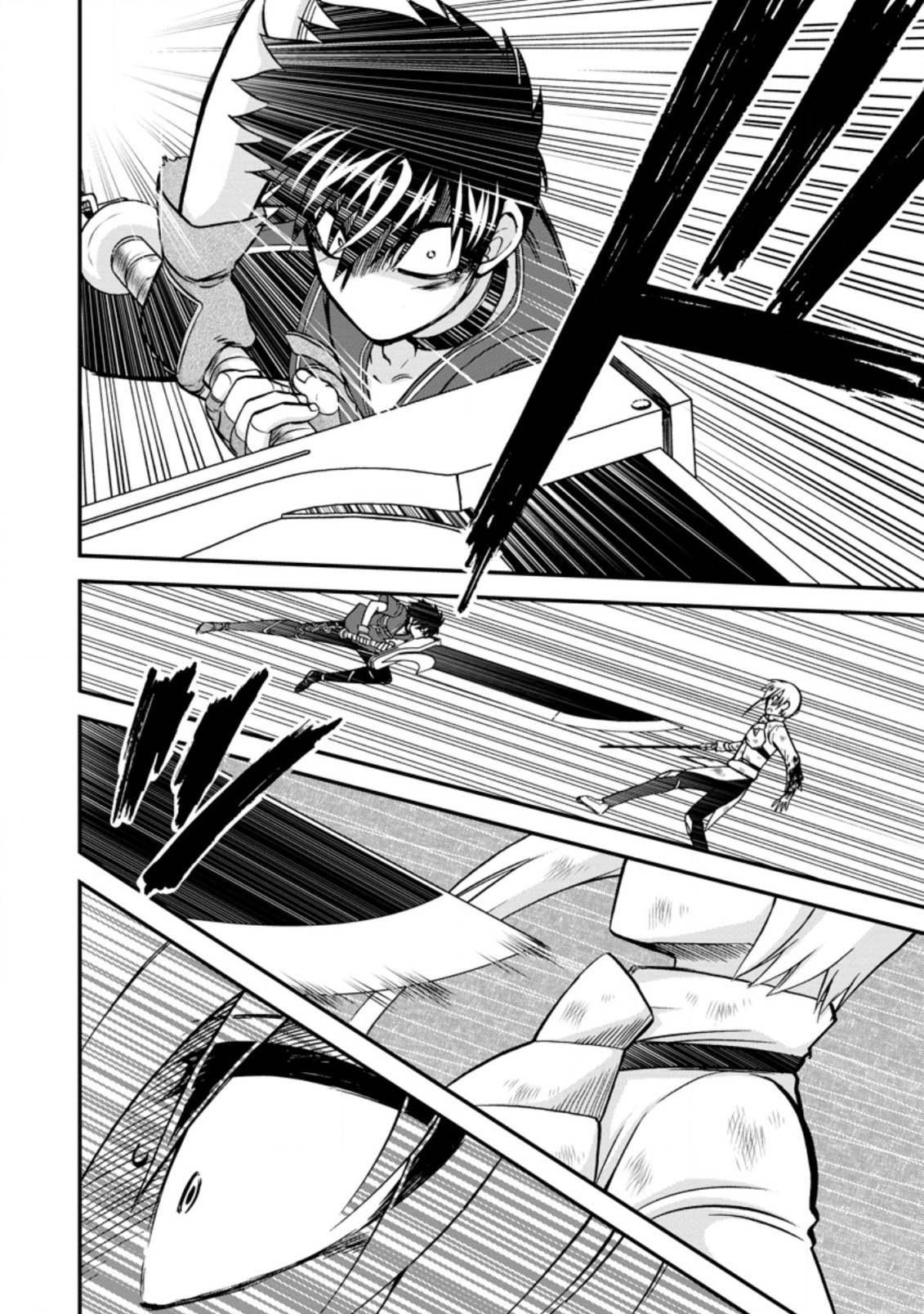 Page 5 of Chapter 39.3