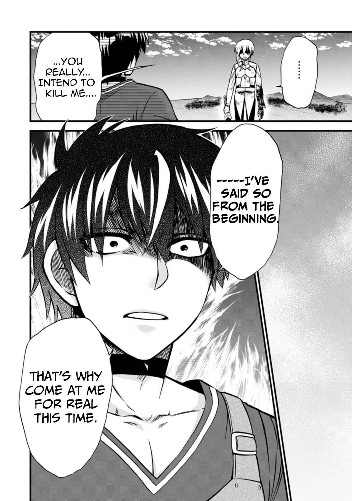 Page 7 of Chapter 39.3