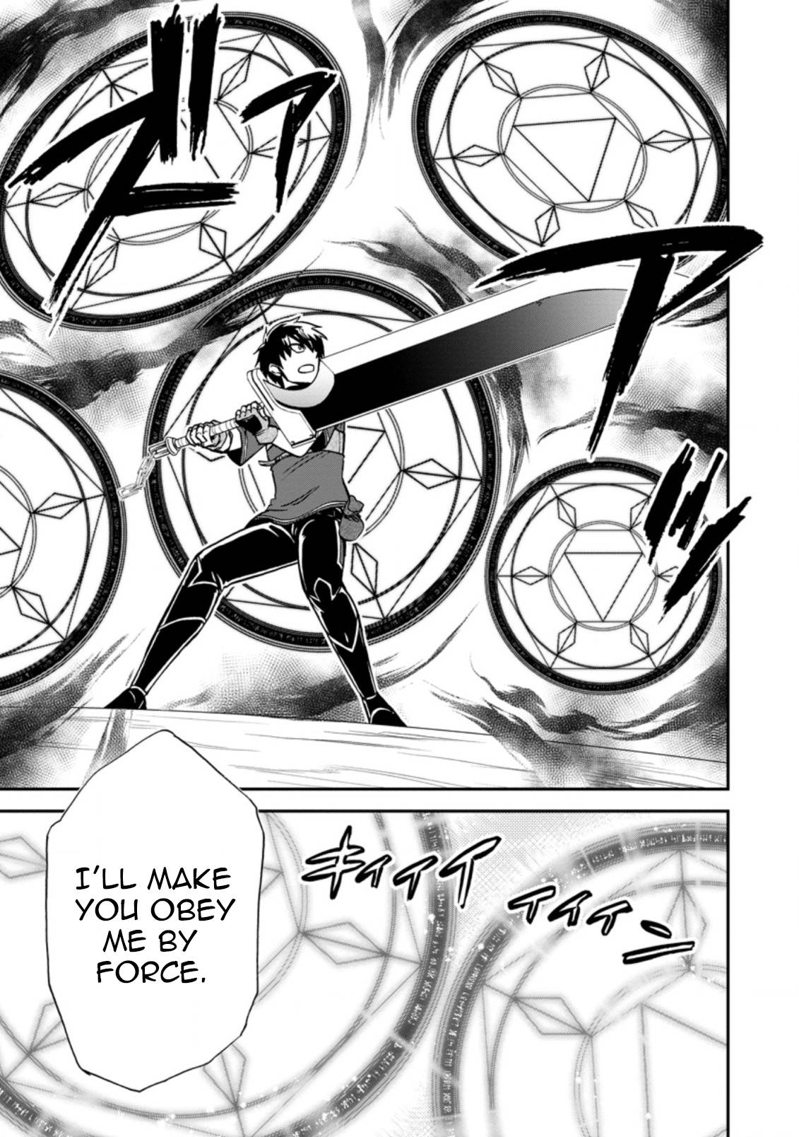 Page 7 of Chapter 39.1