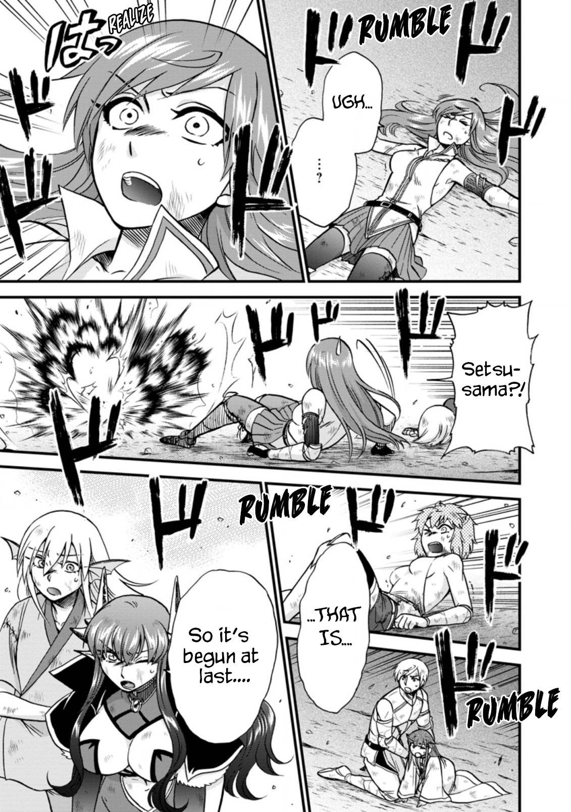Page 9 of Chapter 39.1