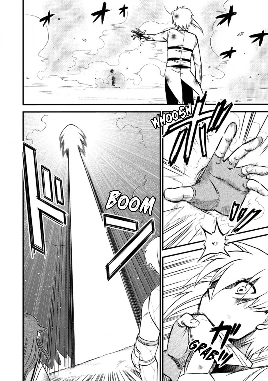 Page 10 of Chapter 39.1