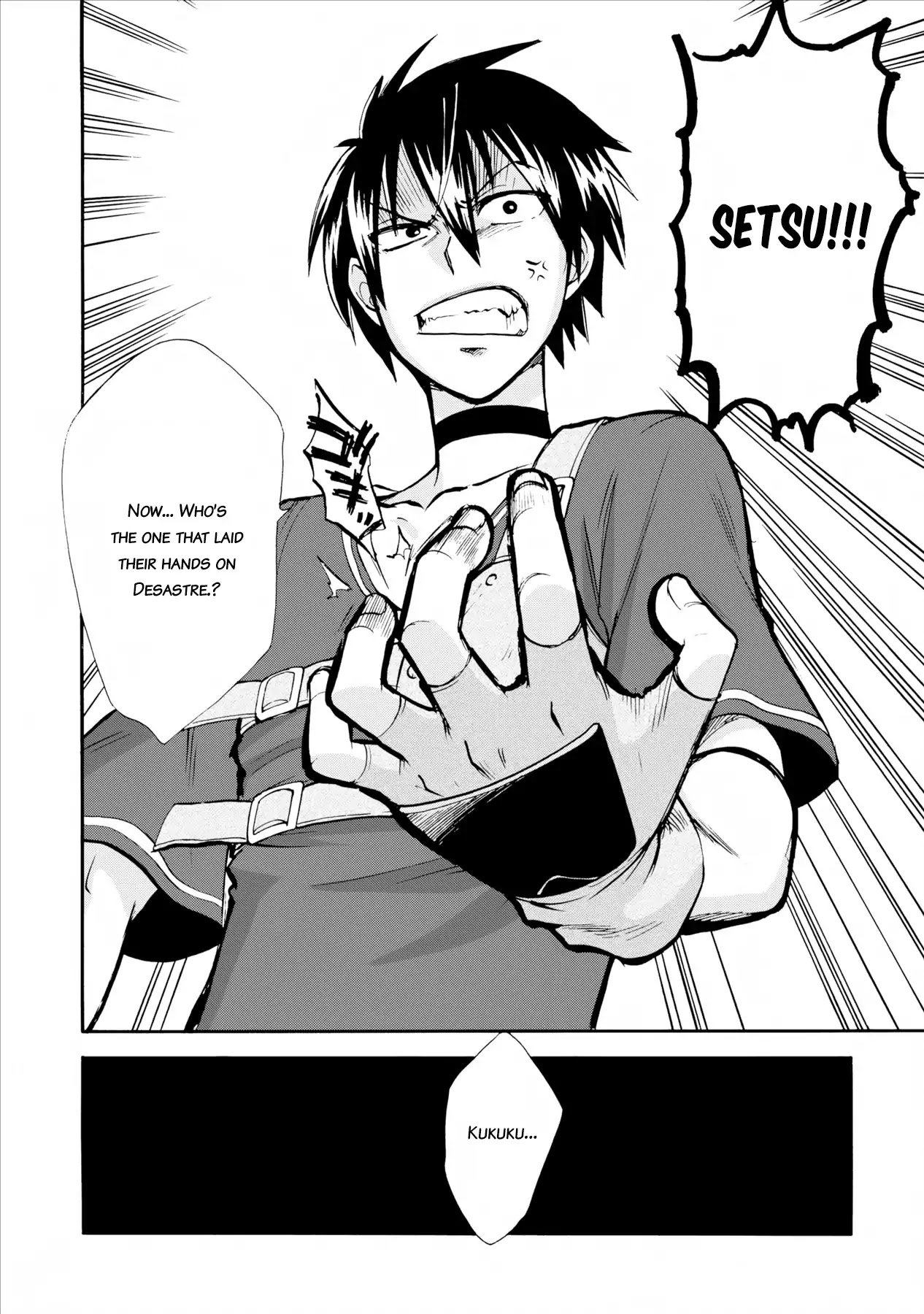 Page 5 of Chapter 4