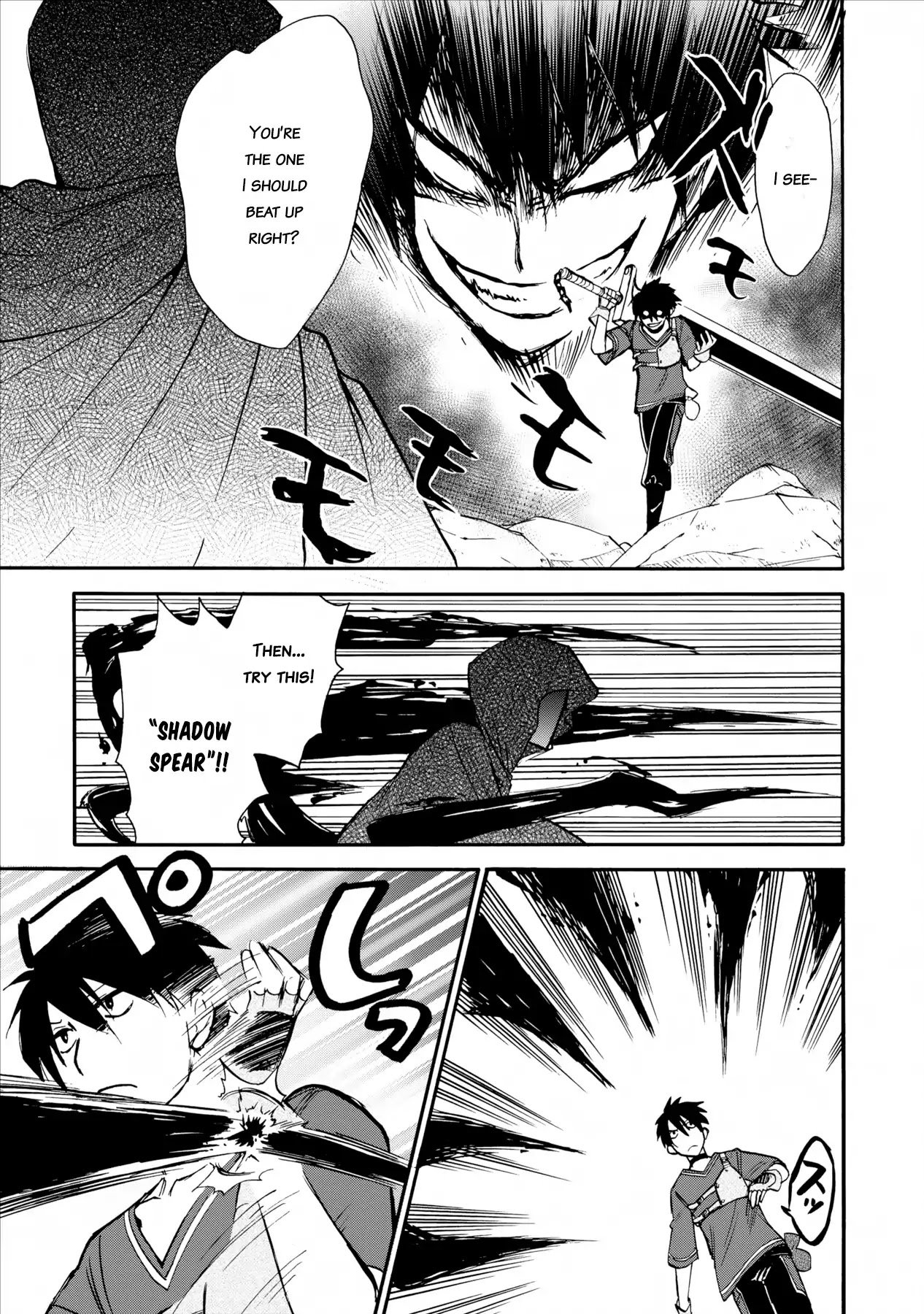 Page 8 of Chapter 4