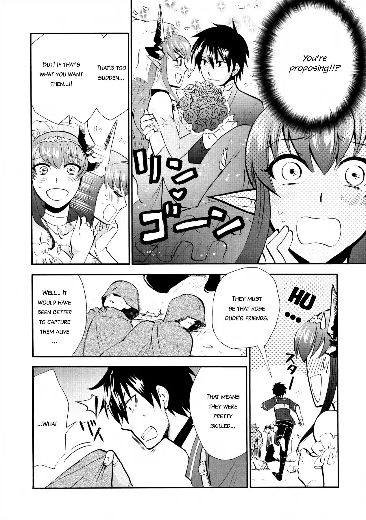 Page 15 of Chapter 4