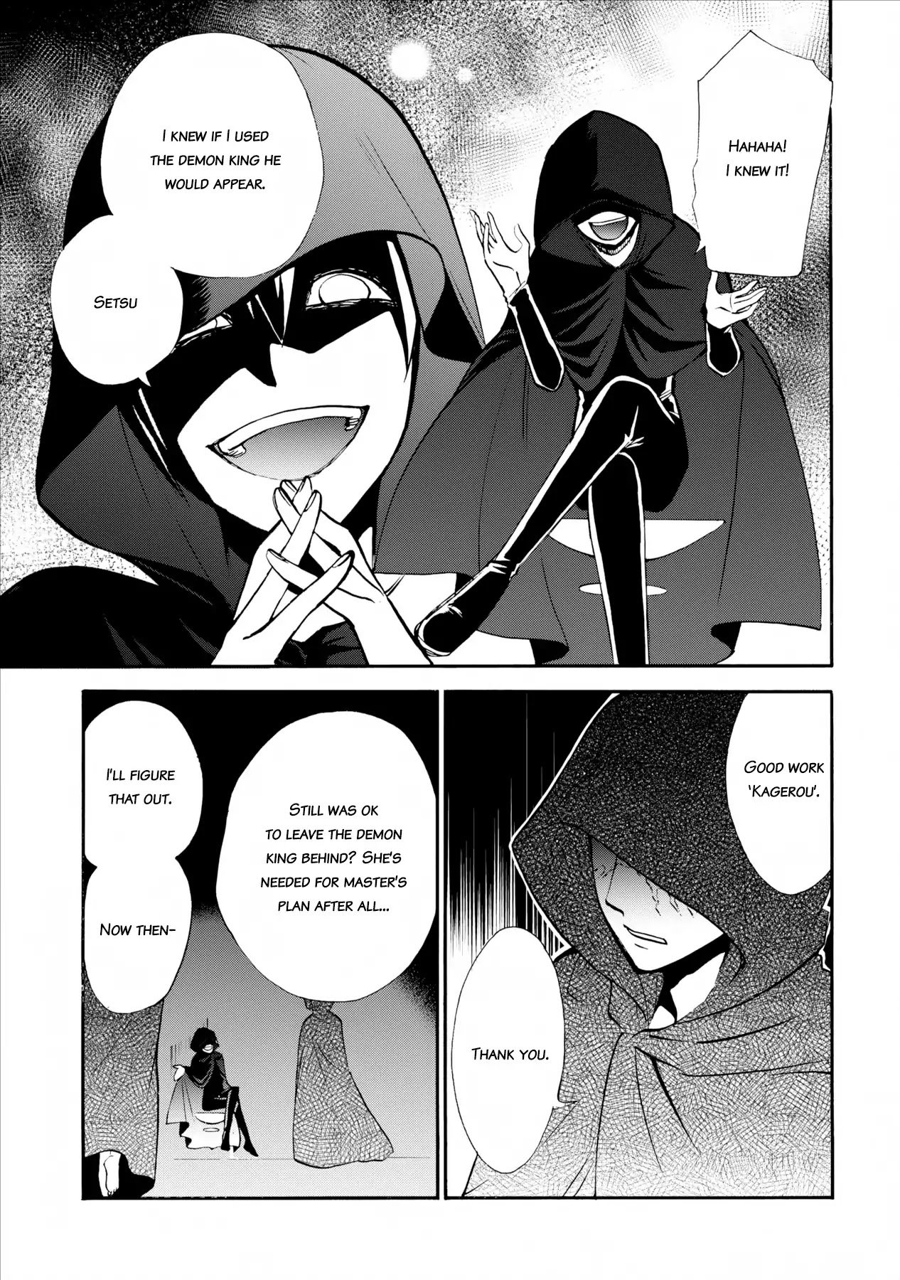 Page 18 of Chapter 4