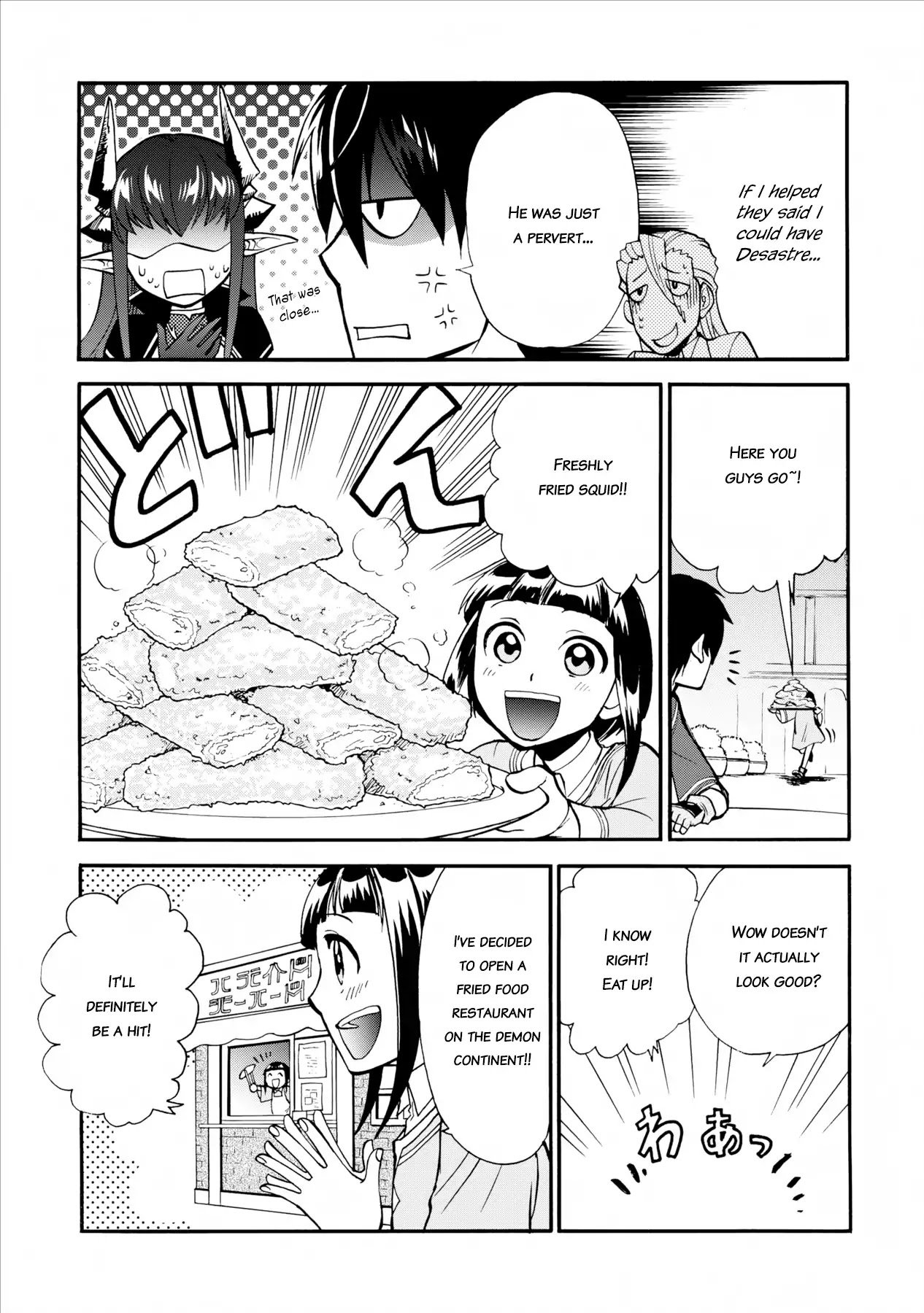Page 21 of Chapter 4