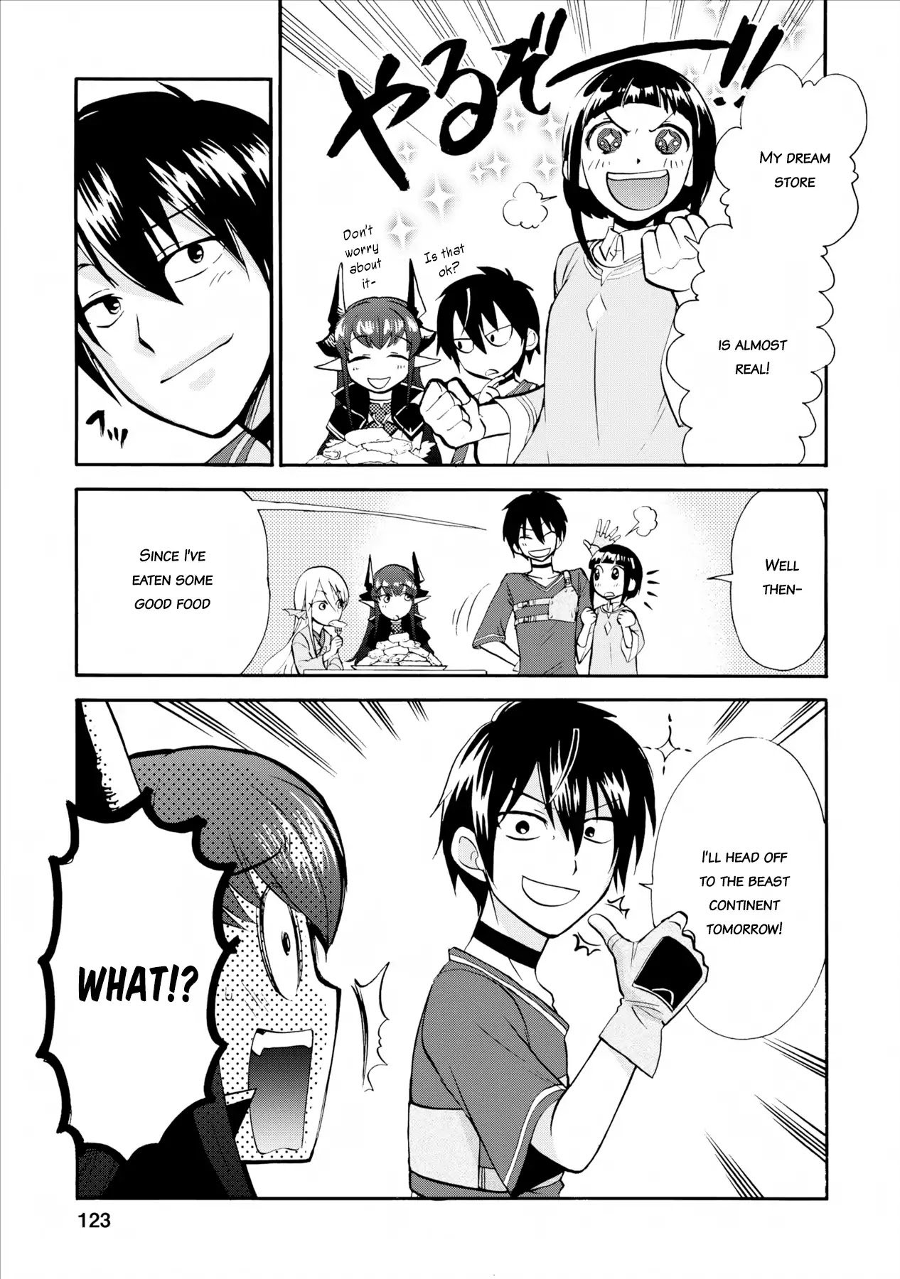 Page 22 of Chapter 4