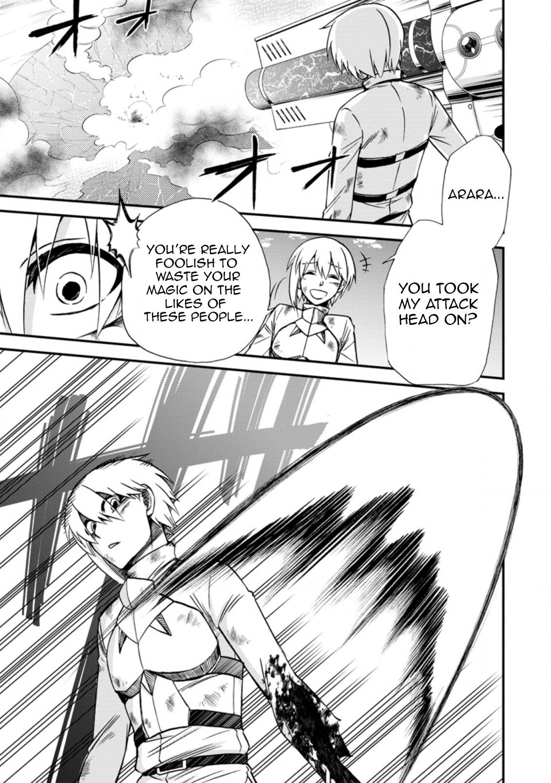 Page 3 of Chapter 40.3