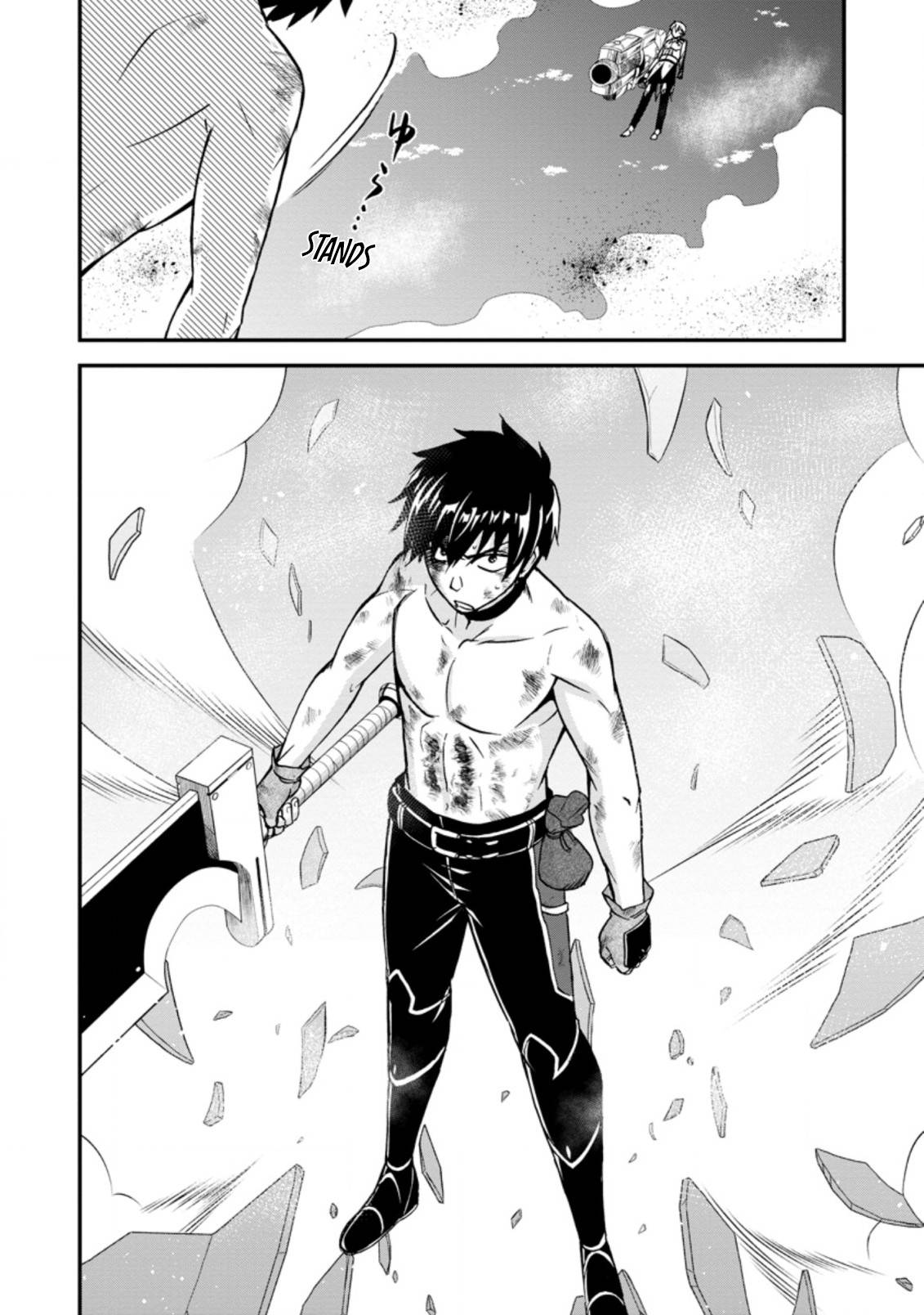 Page 4 of Chapter 40.3