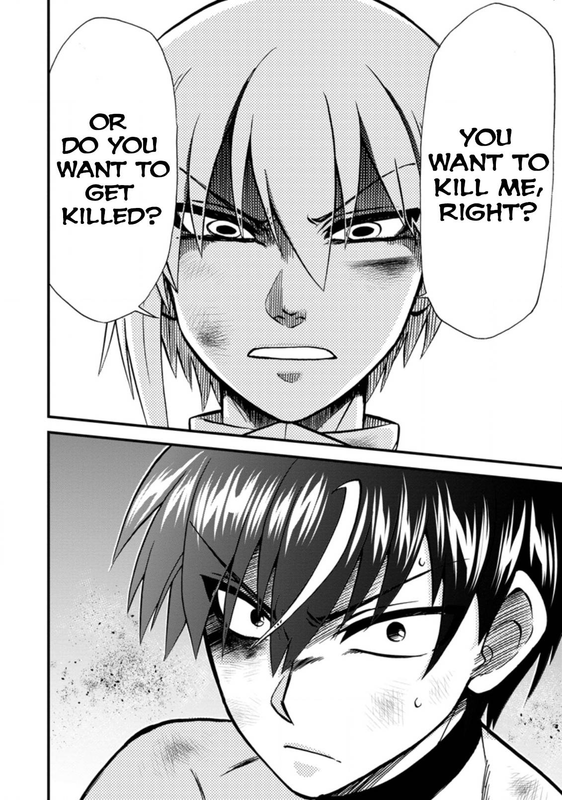 Page 6 of Chapter 40.3