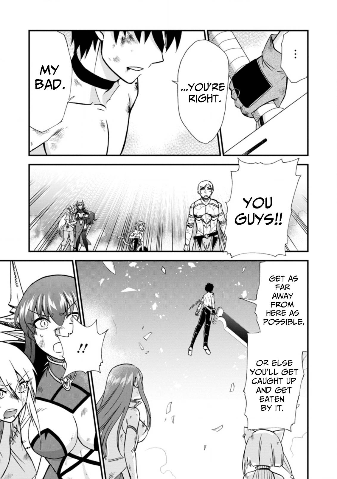 Page 7 of Chapter 40.3